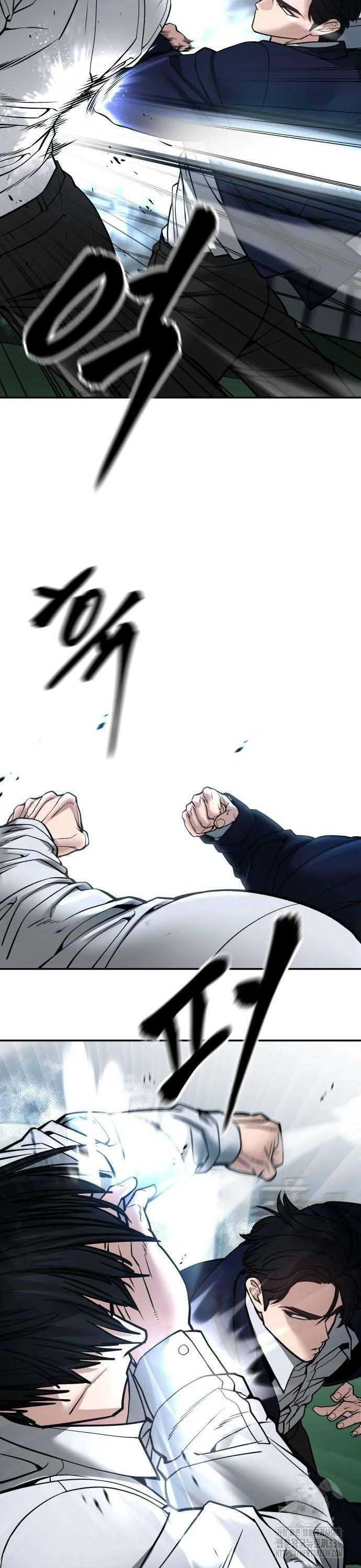 Giang Hồ Thực Thi Công Lý Chapter 102.5 - 31