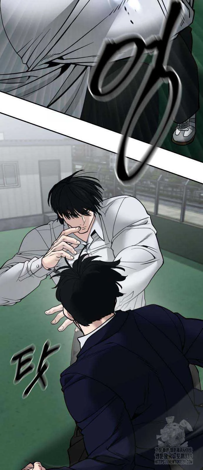 Giang Hồ Thực Thi Công Lý Chapter 102.5 - 32