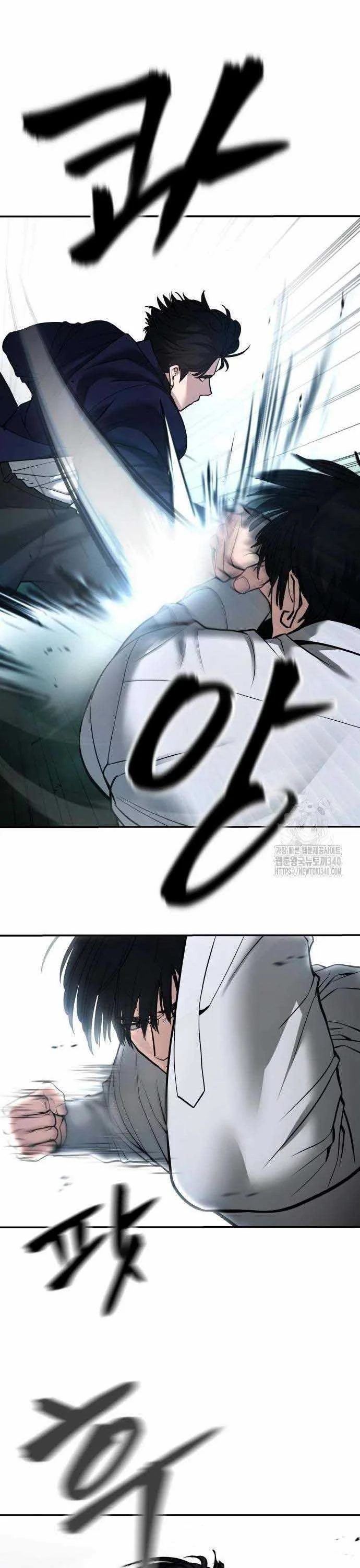 Giang Hồ Thực Thi Công Lý Chapter 103.5 - 7