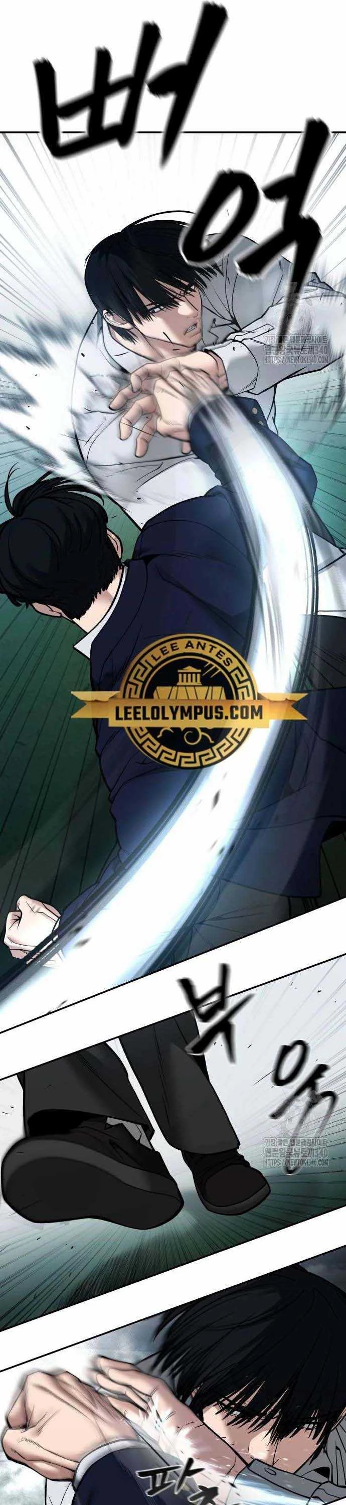 Giang Hồ Thực Thi Công Lý Chapter 103.5 - 9