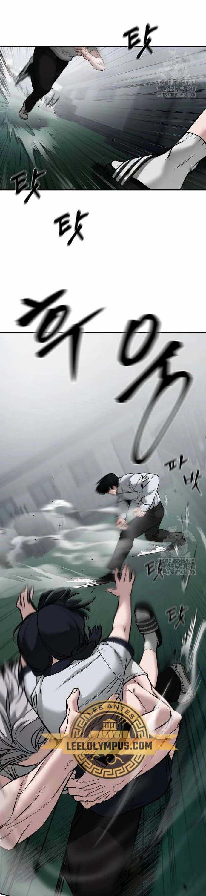 Giang Hồ Thực Thi Công Lý Chapter 103.5 - 21