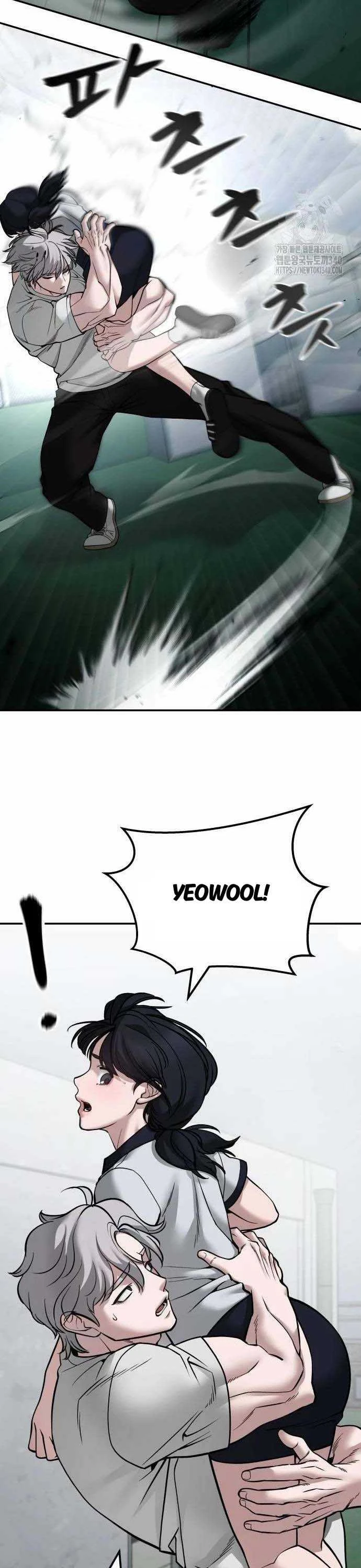 Giang Hồ Thực Thi Công Lý Chapter 103.5 - 22