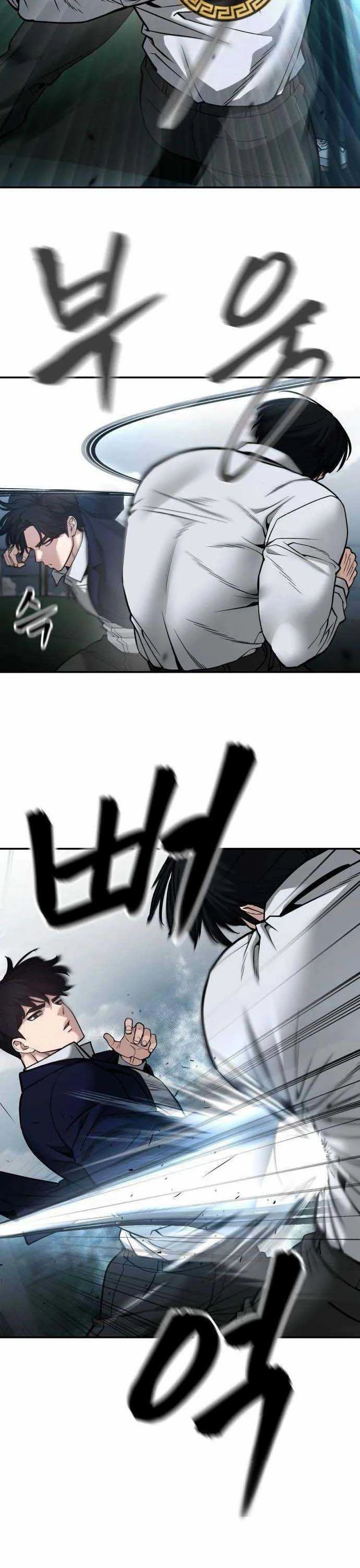 Giang Hồ Thực Thi Công Lý Chapter 103.5 - 27