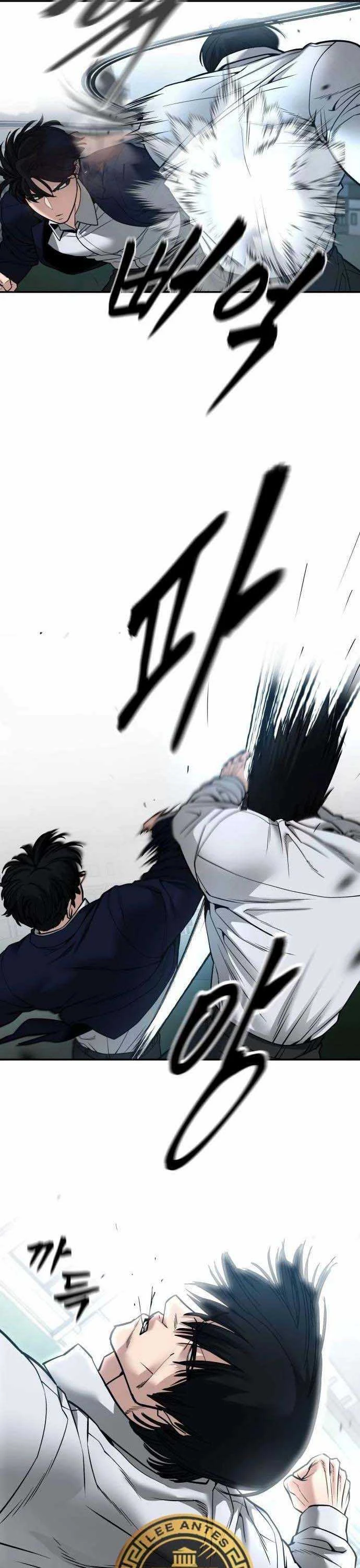 Giang Hồ Thực Thi Công Lý Chapter 103.5 - 32