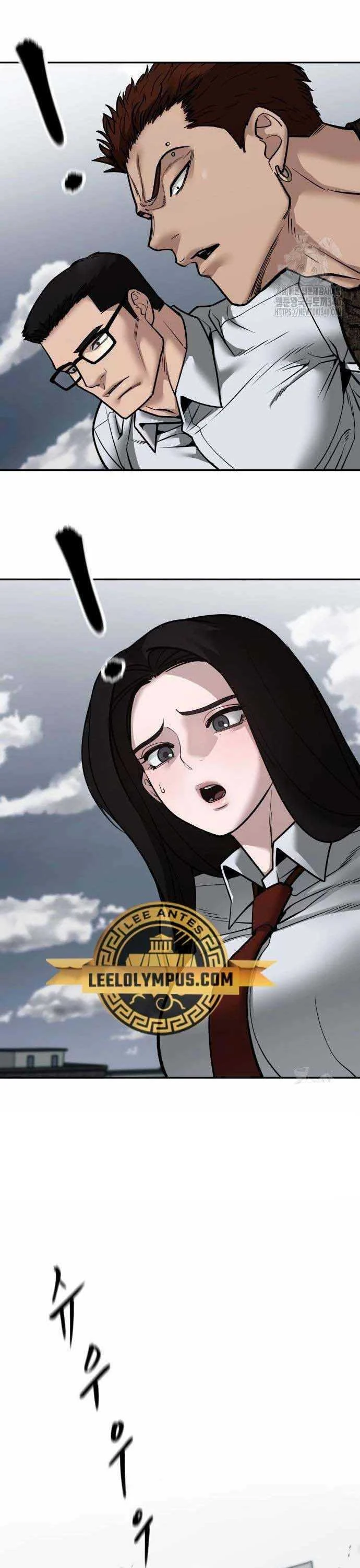 Giang Hồ Thực Thi Công Lý Chapter 103.5 - 43