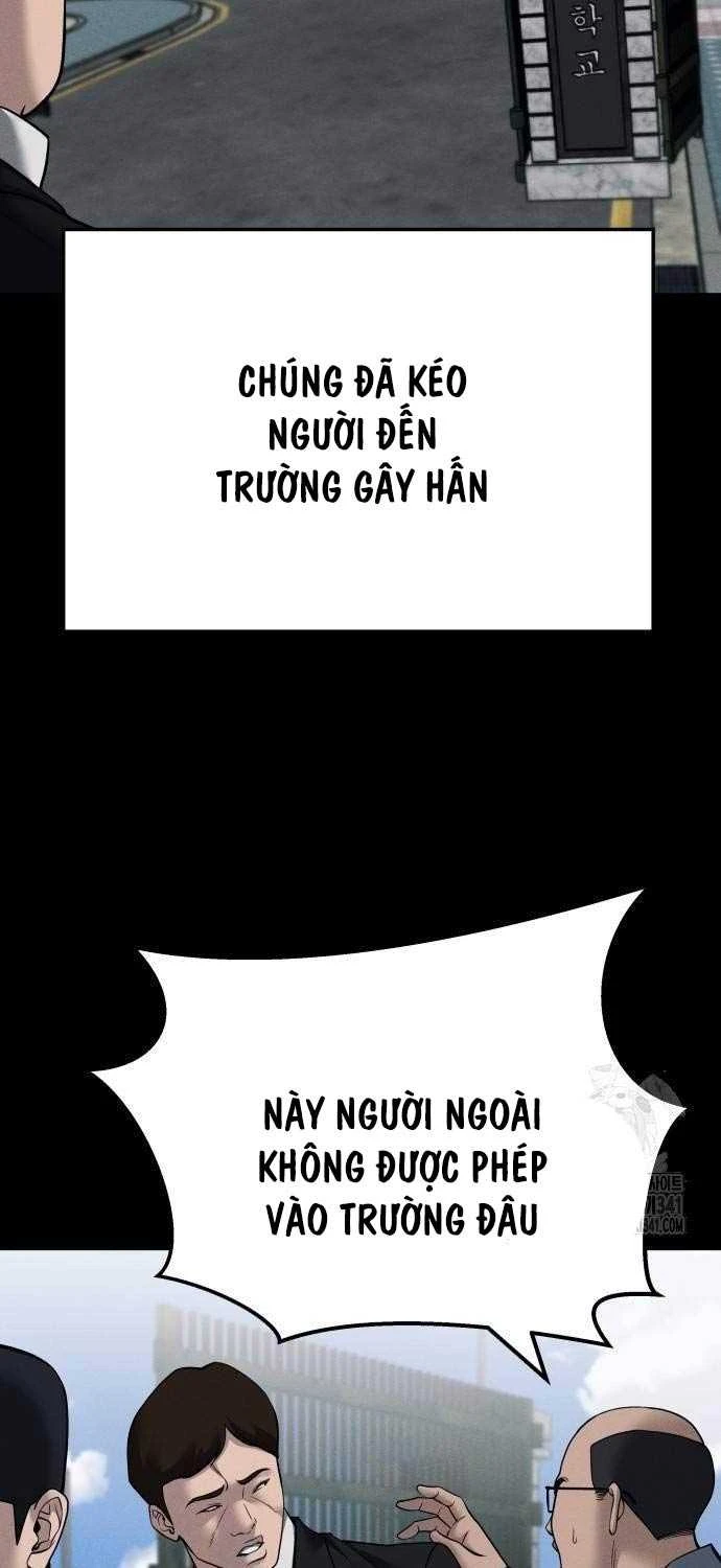 Giang Hồ Thực Thi Công Lý Chapter 104.5 - 2