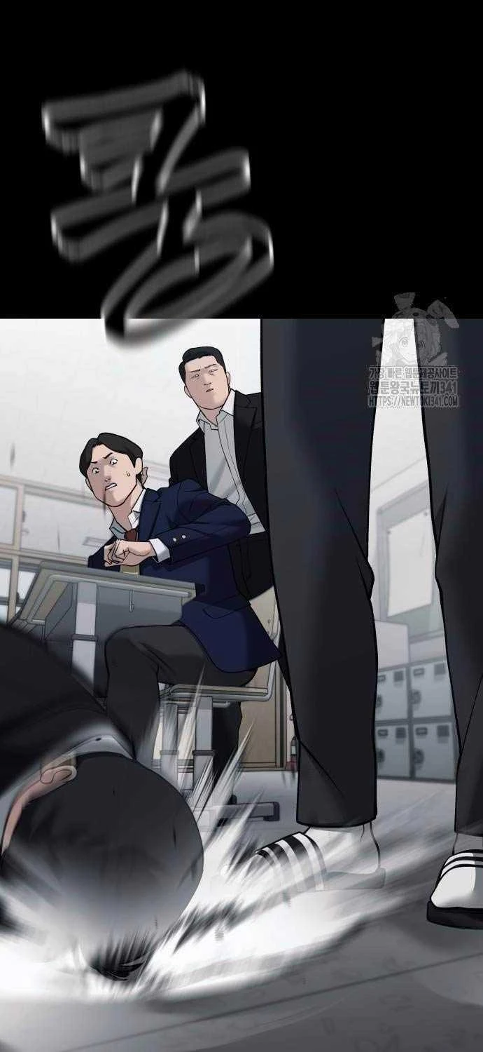 Giang Hồ Thực Thi Công Lý Chapter 104.5 - 11