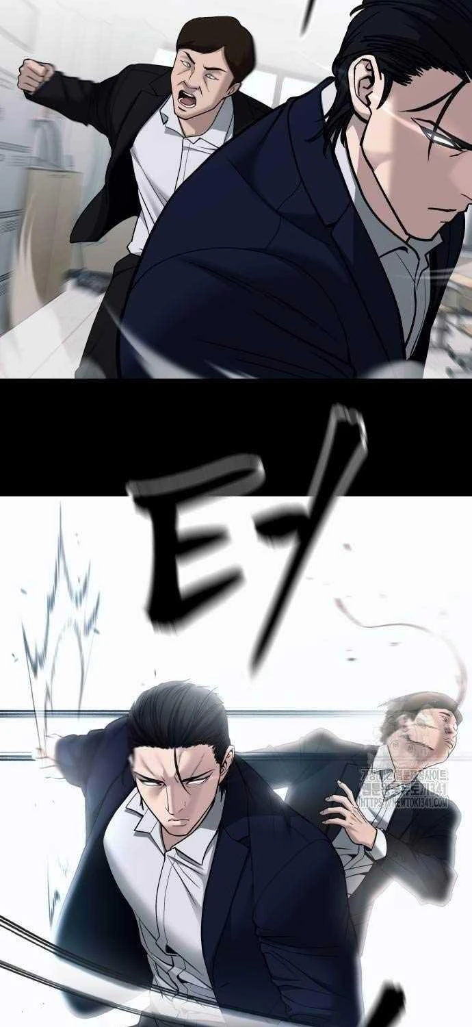 Giang Hồ Thực Thi Công Lý Chapter 104.5 - 17