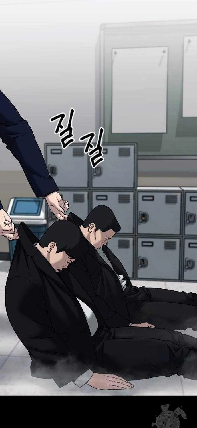 Giang Hồ Thực Thi Công Lý Chapter 104.5 - 20