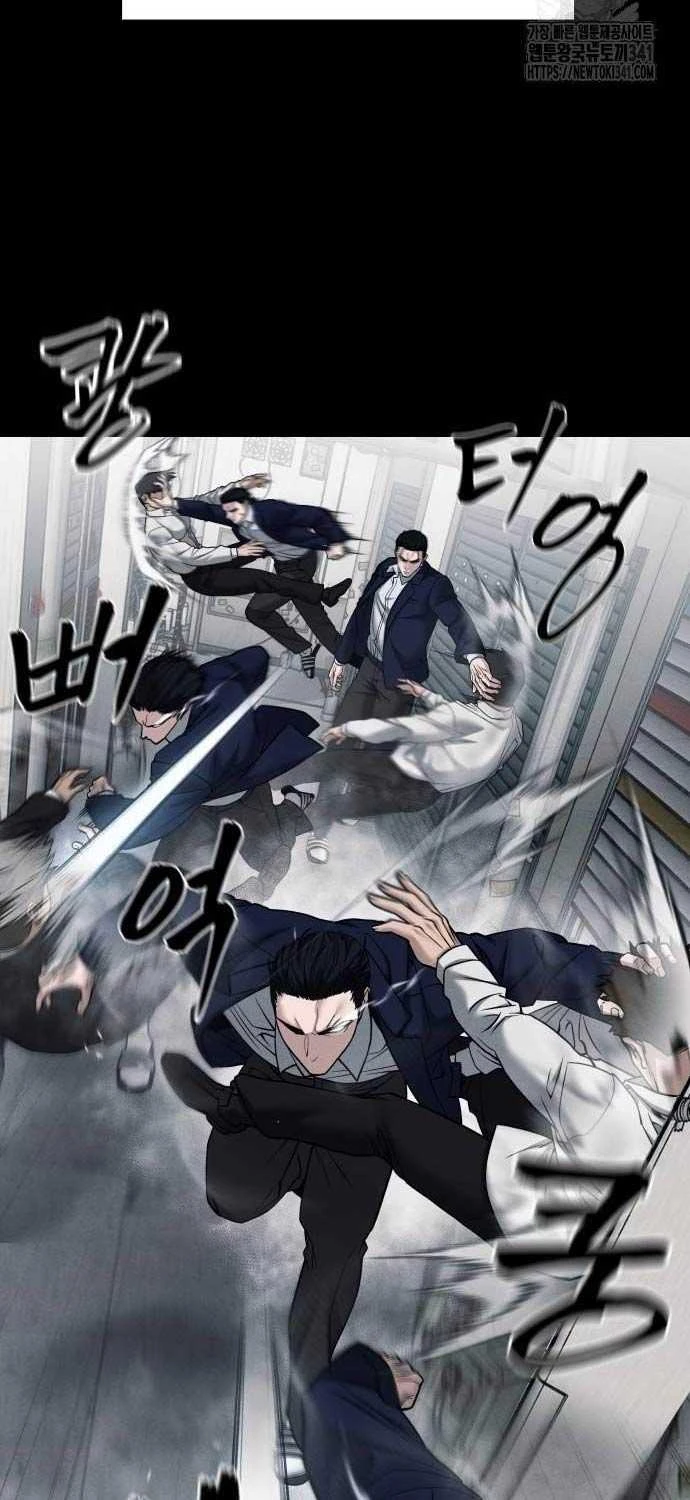 Giang Hồ Thực Thi Công Lý Chapter 104.5 - 51