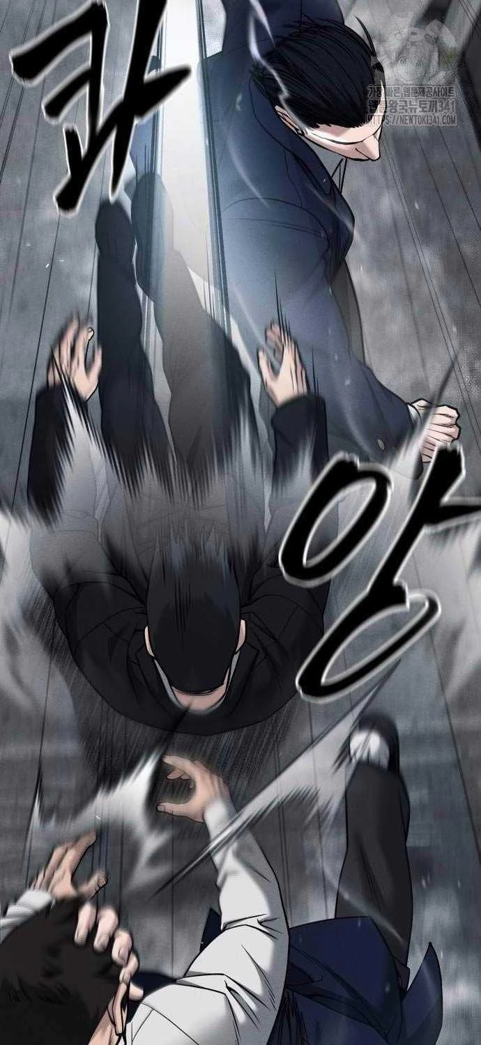 Giang Hồ Thực Thi Công Lý Chapter 104.5 - 52