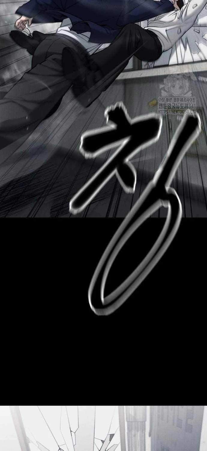 Giang Hồ Thực Thi Công Lý Chapter 104.5 - 54