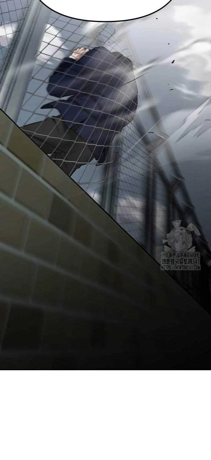 Giang Hồ Thực Thi Công Lý Chapter 104.5 - 74