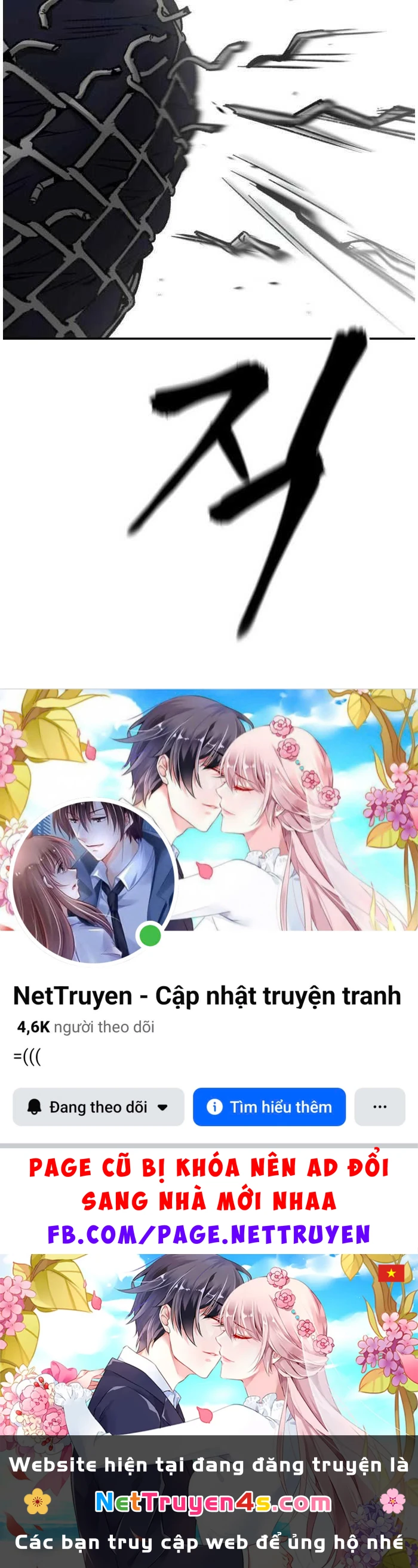 Giang Hồ Thực Thi Công Lý Chapter 104.5 - 77