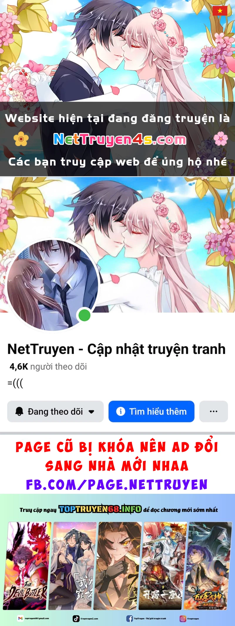 Giang Hồ Thực Thi Công Lý Chapter 107.5 - 1