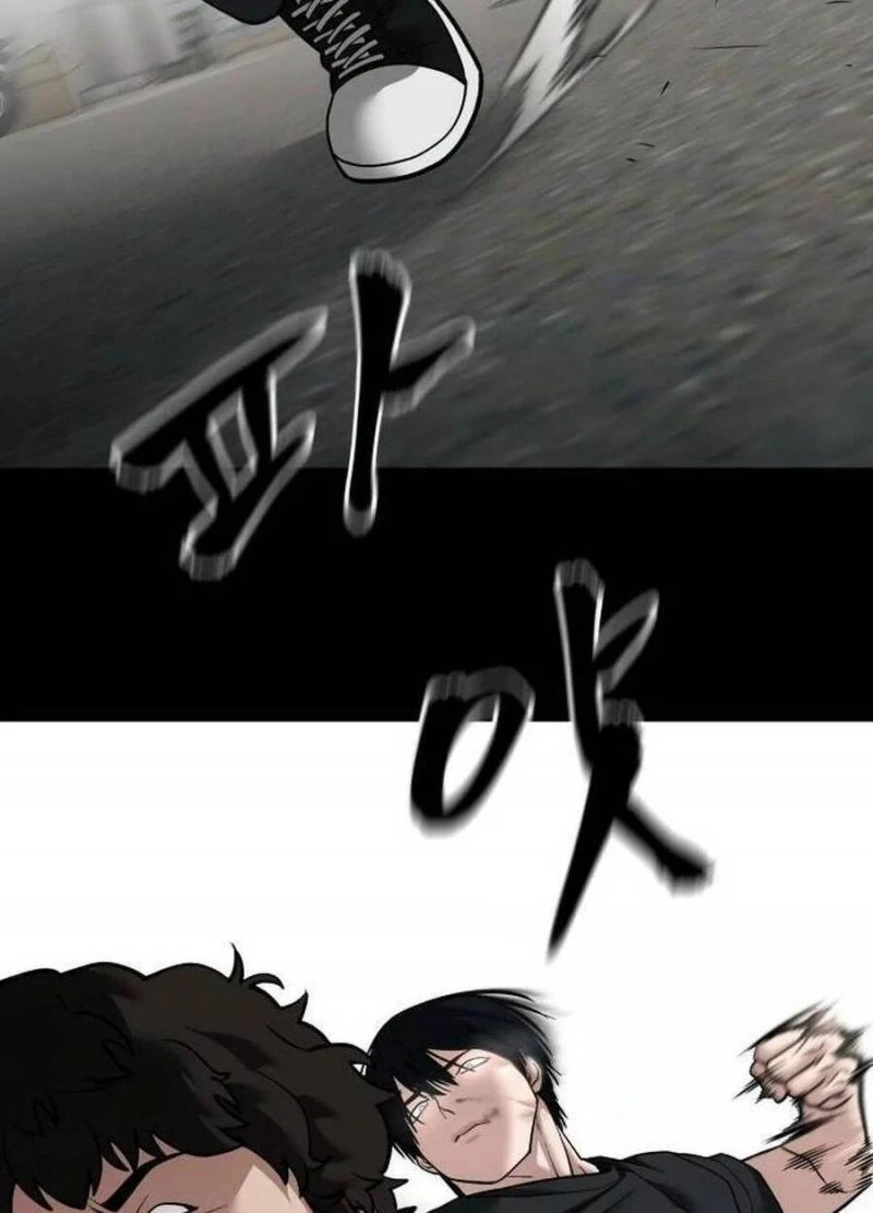 Giang Hồ Thực Thi Công Lý Chapter 107.5 - 3