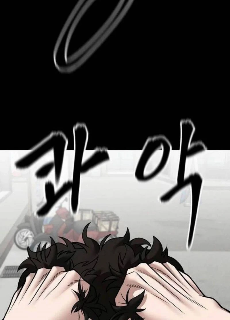 Giang Hồ Thực Thi Công Lý Chapter 107.5 - 12