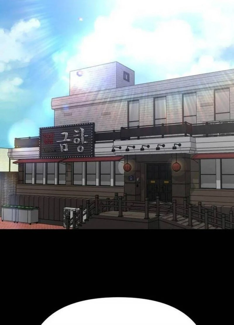 Giang Hồ Thực Thi Công Lý Chapter 107.5 - 70