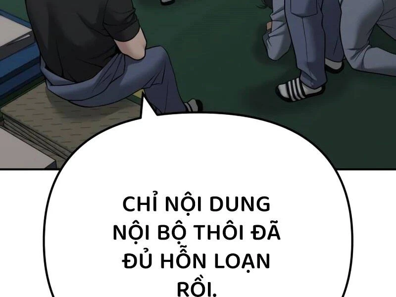 Giang Hồ Thực Thi Công Lý Chapter 111.5 - 17