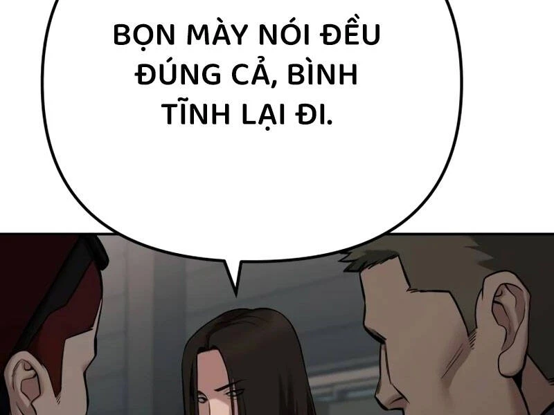 Giang Hồ Thực Thi Công Lý Chapter 111.5 - 32