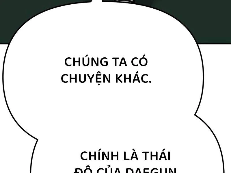 Giang Hồ Thực Thi Công Lý Chapter 111.5 - 37