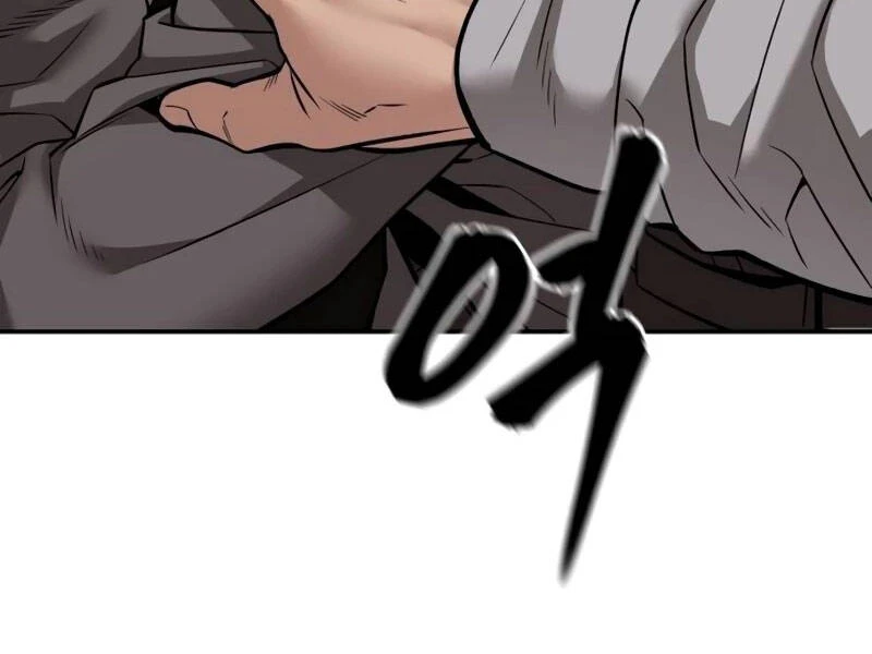 Giang Hồ Thực Thi Công Lý Chapter 111.5 - 78