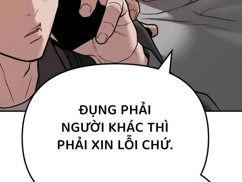 Giang Hồ Thực Thi Công Lý Chapter 111.5 - 81