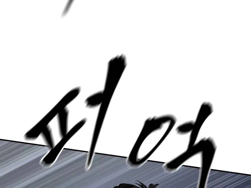 Giang Hồ Thực Thi Công Lý Chapter 111.5 - 184