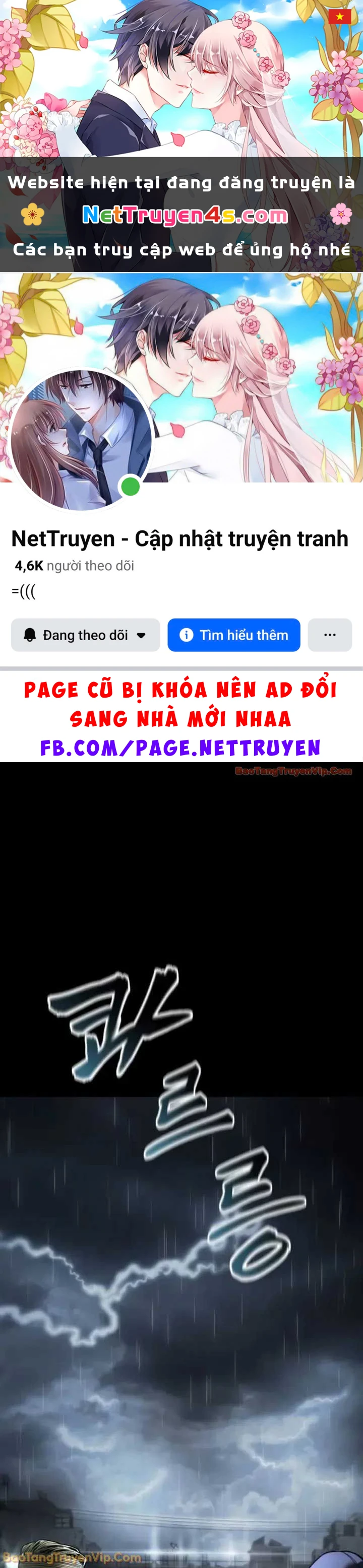 Giang Hồ Thực Thi Công Lý Chapter 169 - 1