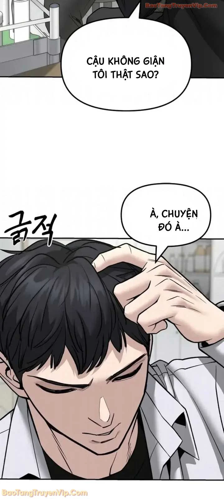 Giang Hồ Thực Thi Công Lý Chapter 171 - 25