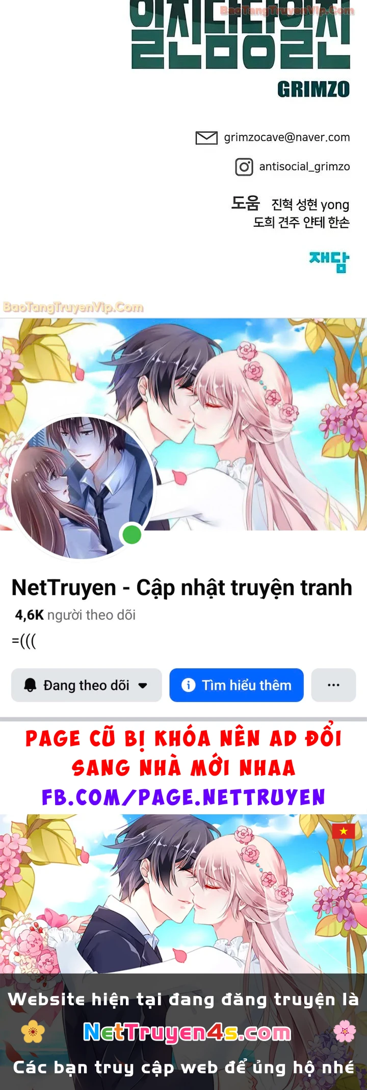 Giang Hồ Thực Thi Công Lý Chapter 174 - 78