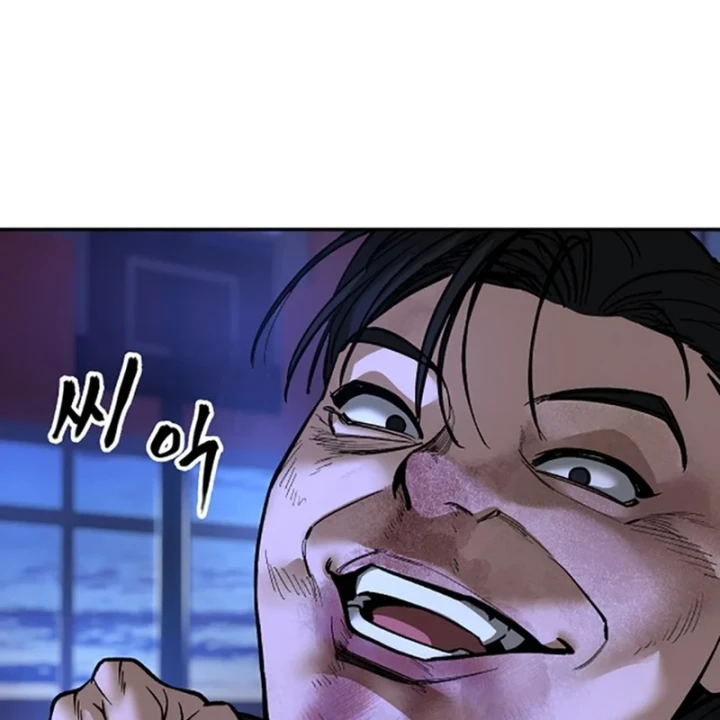 Giang Hồ Thực Thi Công Lý Chapter 175 - 74