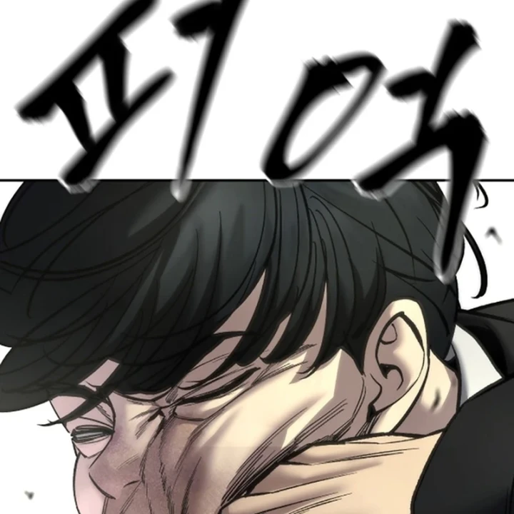 Giang Hồ Thực Thi Công Lý Chapter 175 - 76