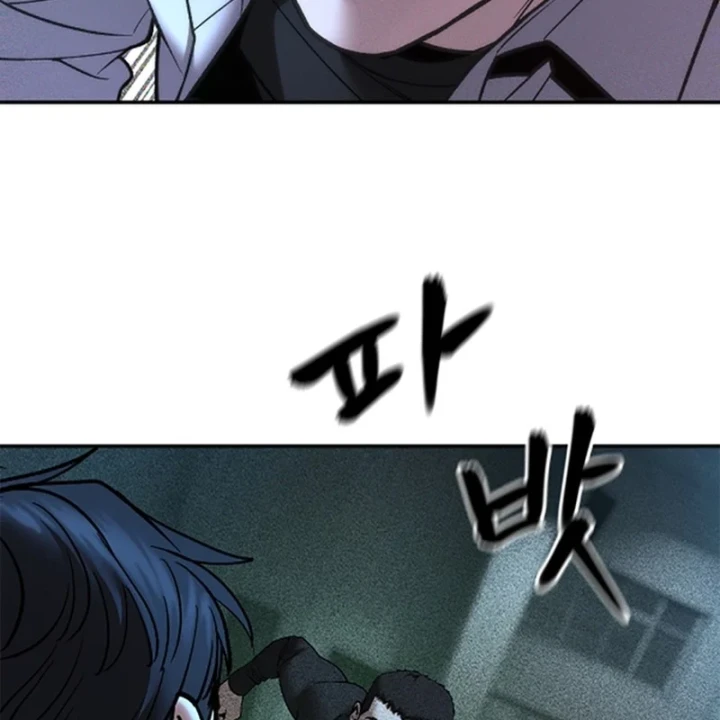 Giang Hồ Thực Thi Công Lý Chapter 175 - 177