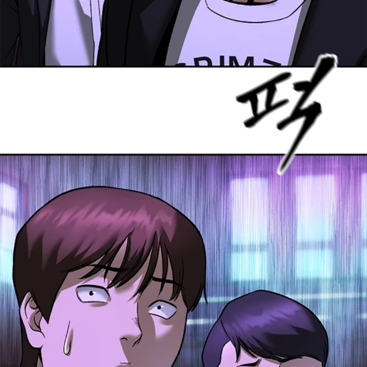 Giang Hồ Thực Thi Công Lý Chapter 175 - 222