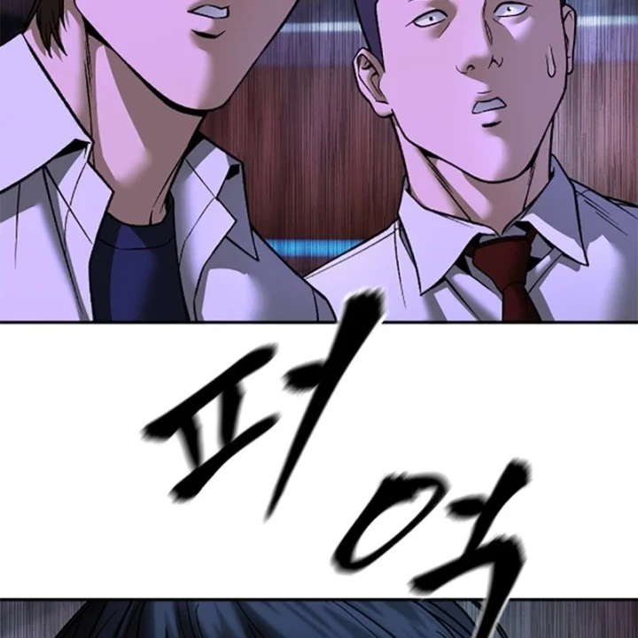 Giang Hồ Thực Thi Công Lý Chapter 175 - 223