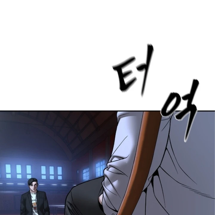 Giang Hồ Thực Thi Công Lý Chapter 176 - 17