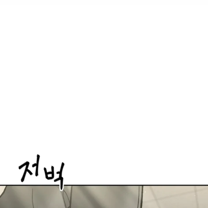 Giang Hồ Thực Thi Công Lý Chapter 176 - 220