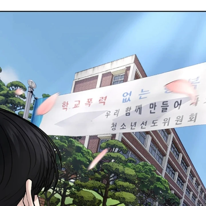 Giang Hồ Thực Thi Công Lý Chapter 177 - 60