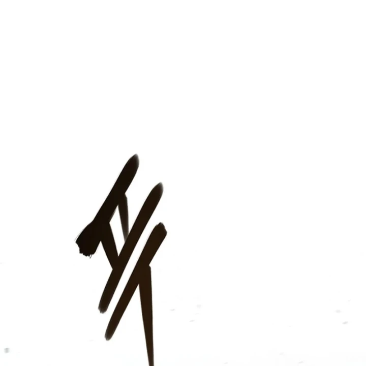 Giang Hồ Thực Thi Công Lý Chapter 177 - 192