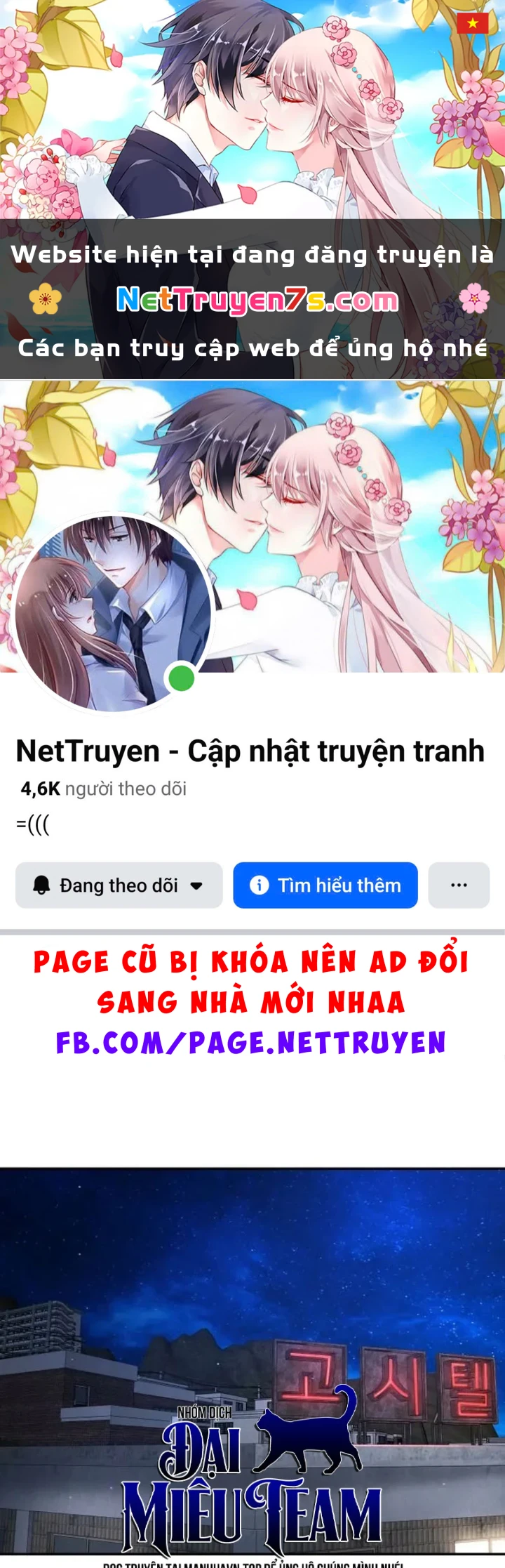 Giang Hồ Thực Thi Công Lý Chapter 178 - 1