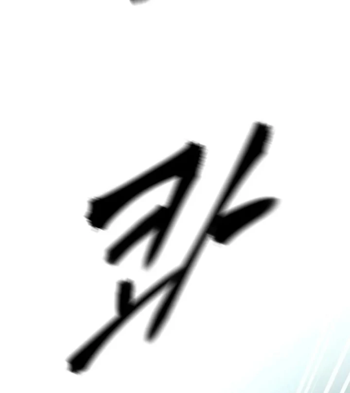 Giang Hồ Thực Thi Công Lý Chapter 179 - 52