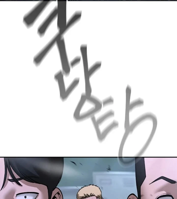 Giang Hồ Thực Thi Công Lý Chapter 179 - 55