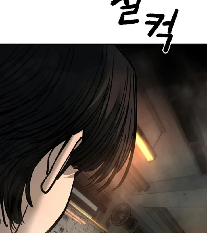 Giang Hồ Thực Thi Công Lý Chapter 179 - 116