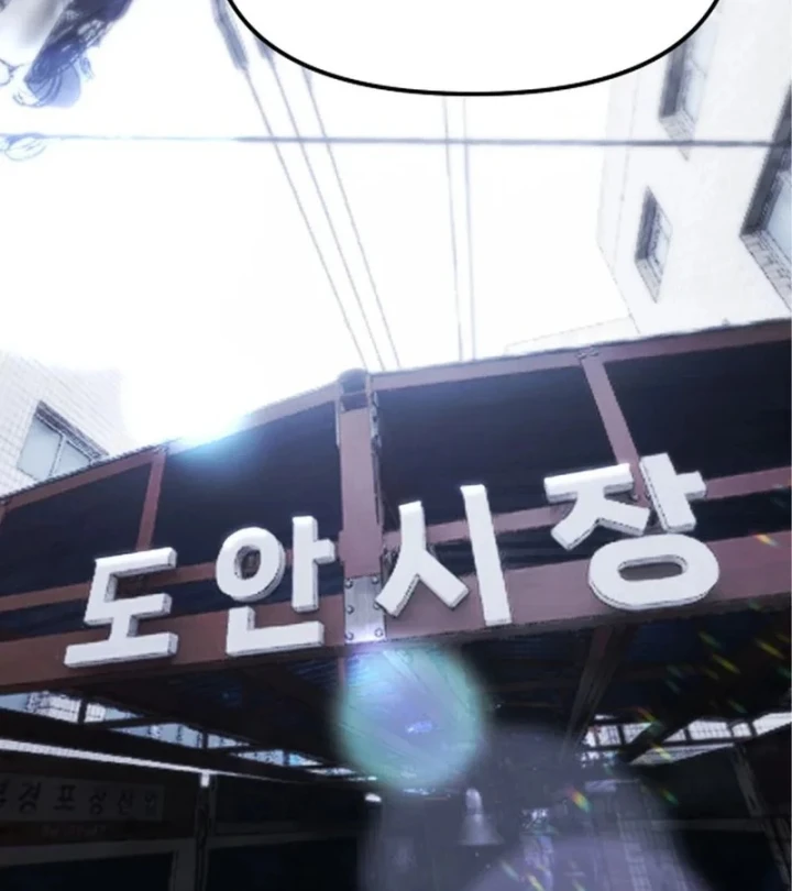 Giang Hồ Thực Thi Công Lý Chapter 179 - 140