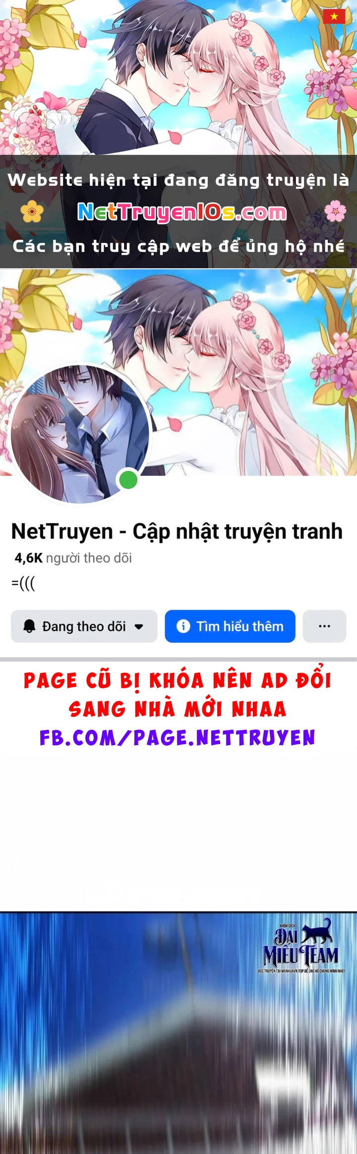 Giang Hồ Thực Thi Công Lý Chapter 181 - 1