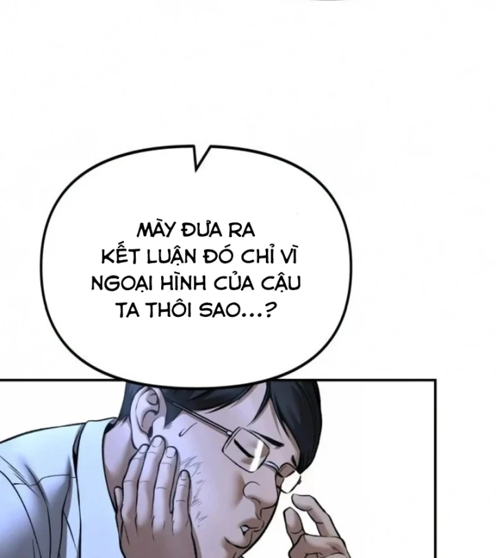 Giang Hồ Thực Thi Công Lý Chapter 181 - 64