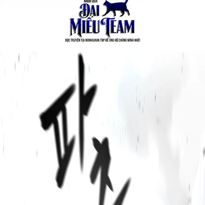 Giang Hồ Thực Thi Công Lý Chapter 183 - 124