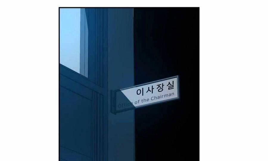 Giang Hồ Thực Thi Công Lý Chapter 1 - 2