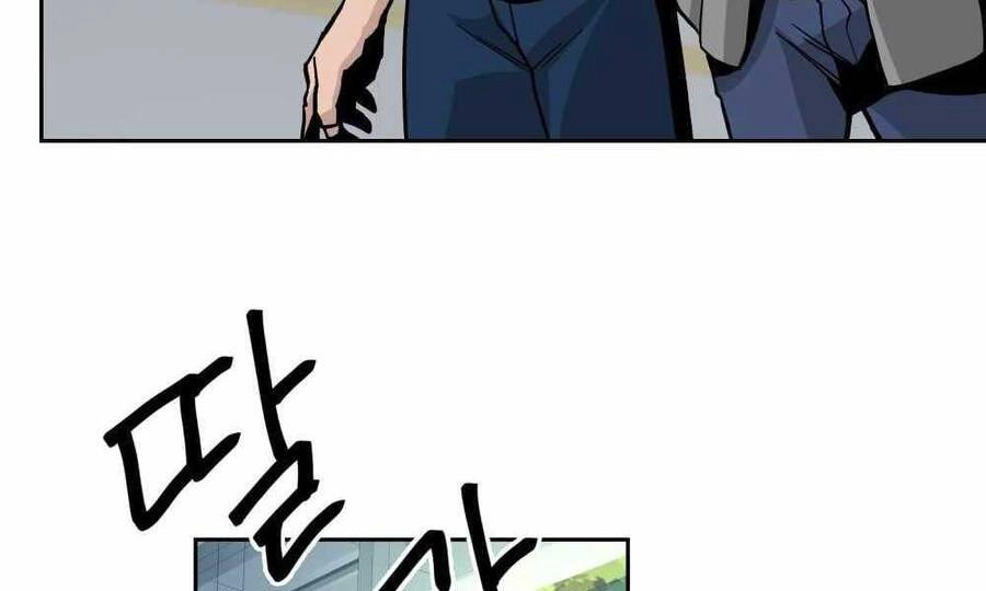 Giang Hồ Thực Thi Công Lý Chapter 1 - 58